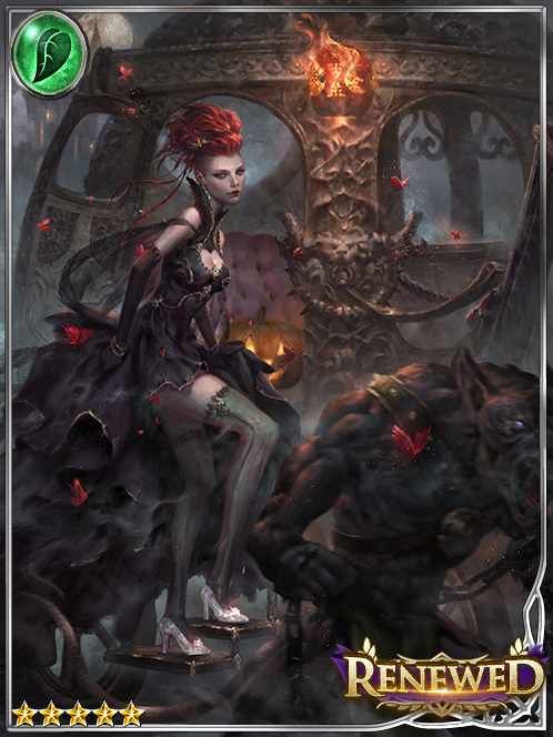 [Attending] Netherworld Cinderella art