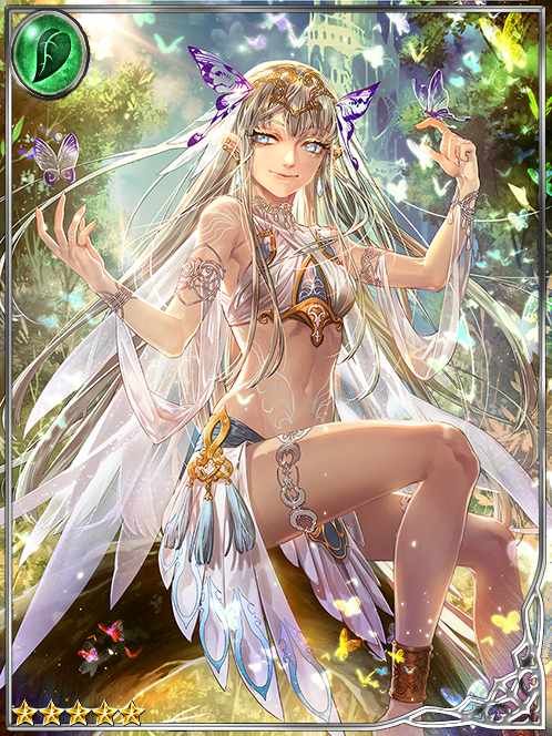 Anemoi, Breeze Carrier art