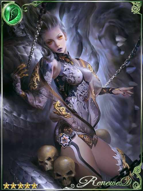 [Hibernation] Omega Wyrm Fiamma art