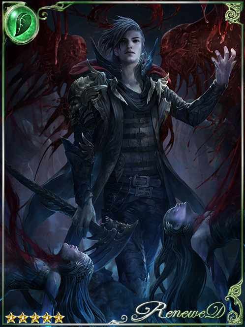 [Disdainful] Bloodwing Gillel art