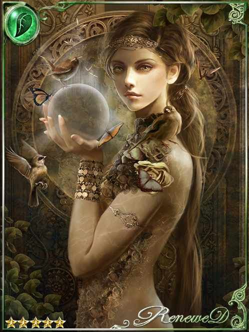 [Observe] Goga, Matriarch of Gonna art