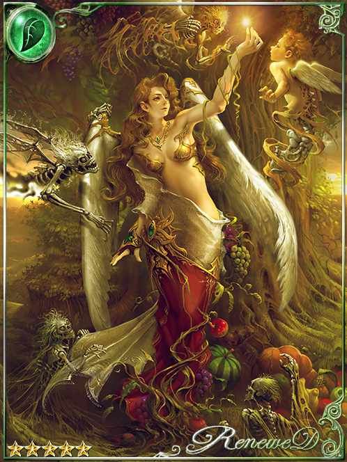 [Cultivate] Pomona, Autumn Conveyer art