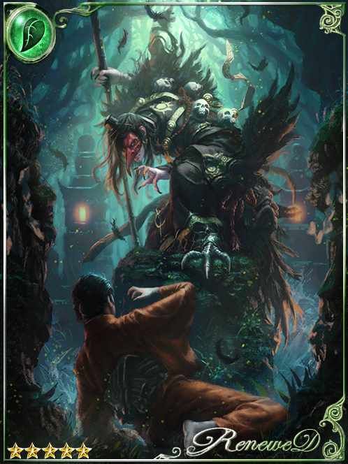 [Karasu] Jirobo, Tempest Tengu art