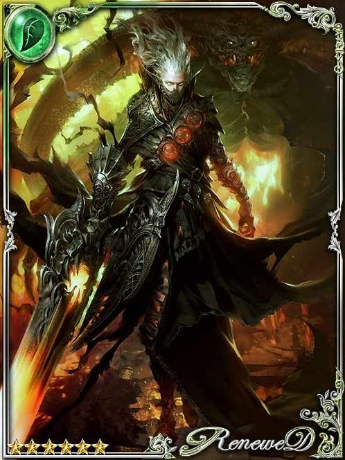 [Intimidating] Star Destroyer Nova art