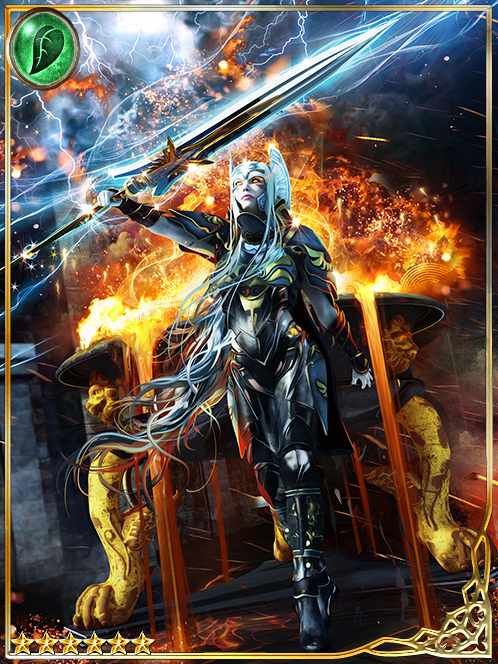 [Casting] Holy Bladesmith Édith art