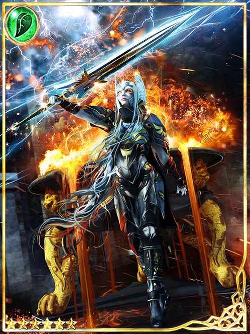 [Master Work] Holy Bladesmith Édith art