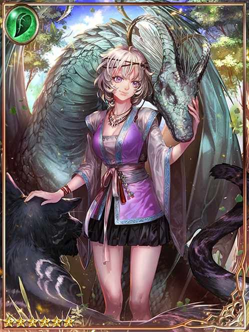 [Clement] Familiar Breeder Ulithi art