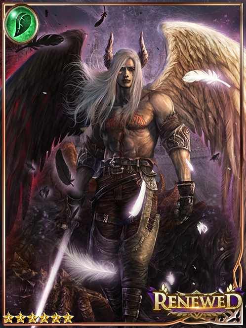 [Guerrophile] Advachiel of Horizons art