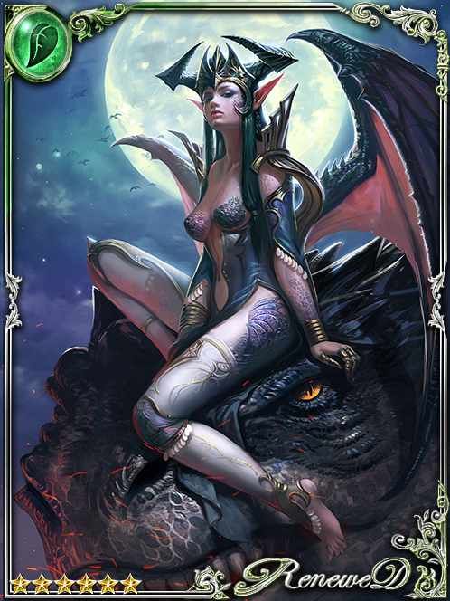 [Secured] Leolina, Dragon Mystic art