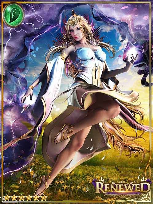 [Changeabout] Alternating Reversa art