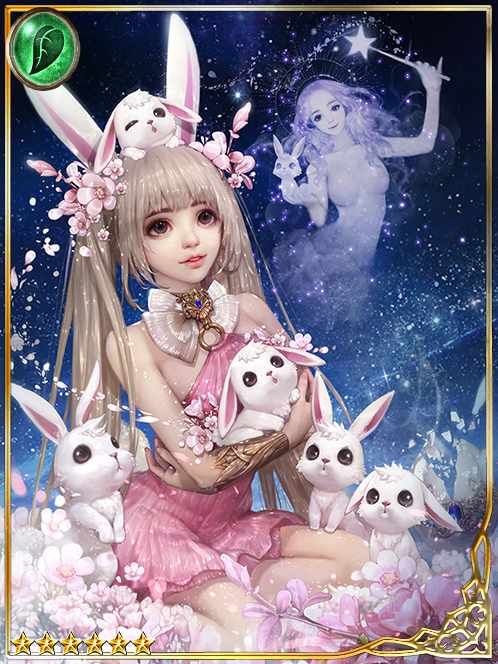 [Softness] Marcy, Warming Bliss art