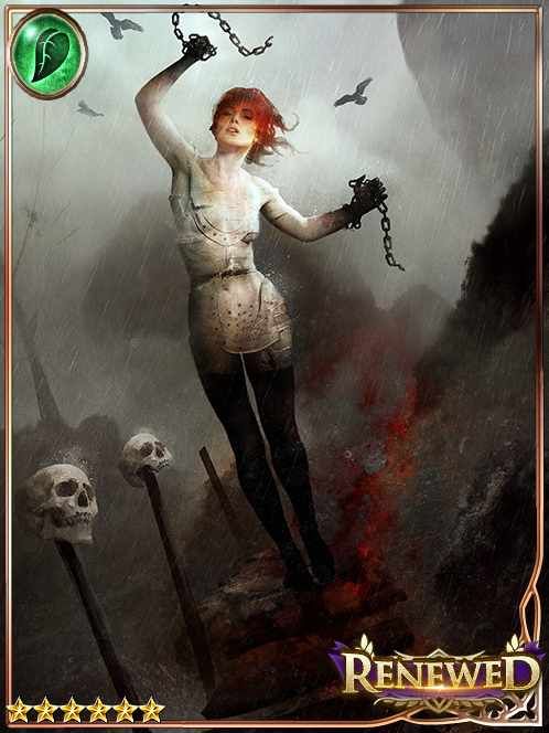 [Unrestricted] Abased Devil Glaema art