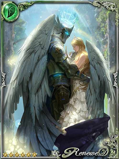 [Nuptial] Lucrèce, Upholder of Vows art