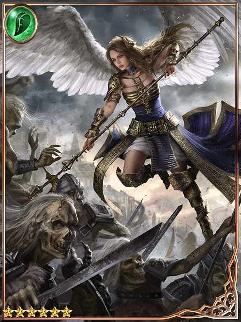 [Misled] Unsettled Shilkniel art