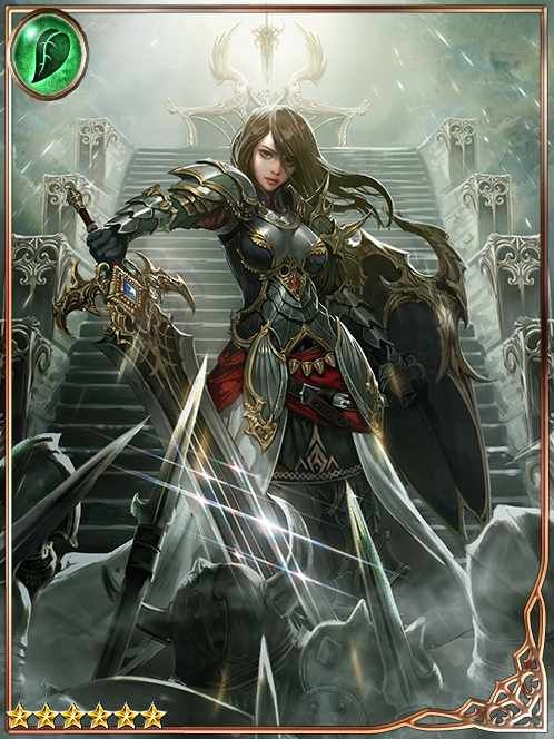 [Secure] Jelalia, Blade's Sentinel art