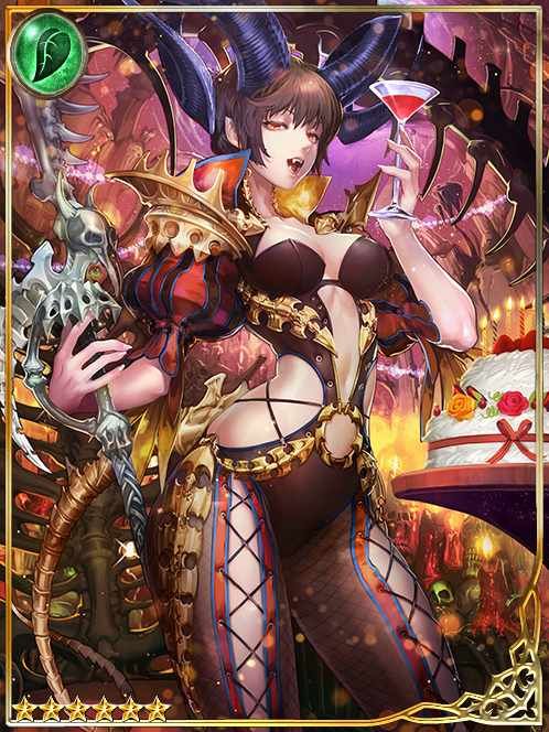 [Epic Party] Hel, Anniversary Ruler art