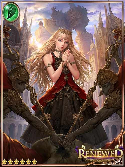 [Disclosing] Shelby the Revealer art