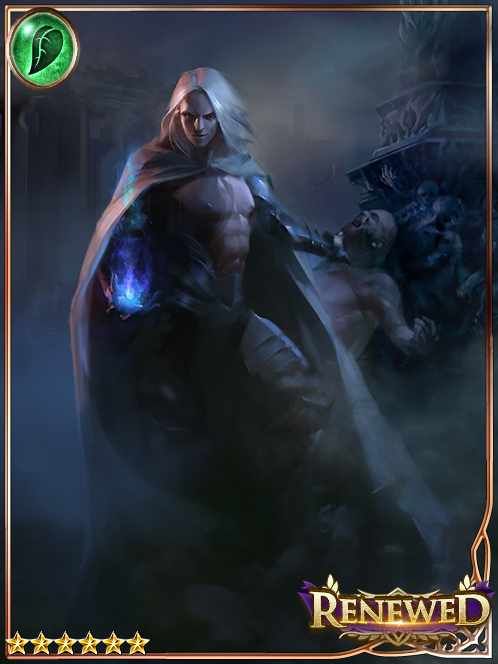 [Chill] Boreas of the Northern Wind art