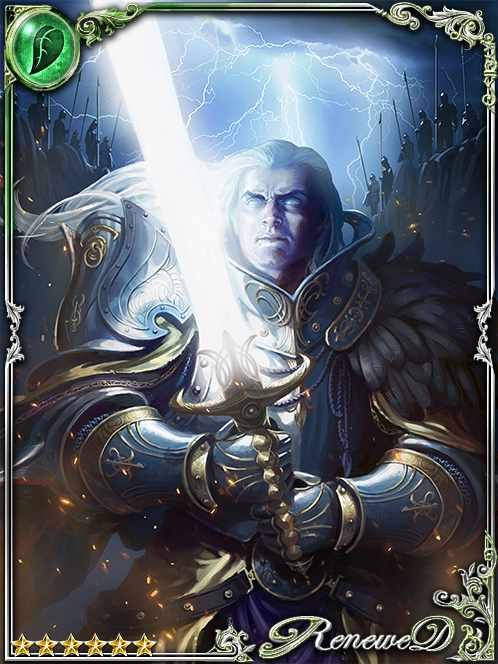 [Assert] Artorius, Holy Sword King art