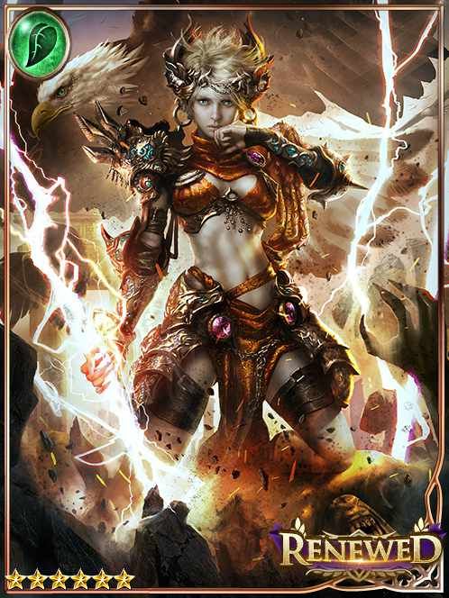 [Uttermost] Brynhildr, War Princess art