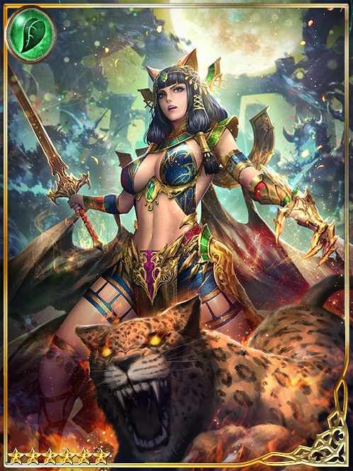 [Affiliated] Upholding Maadelat art