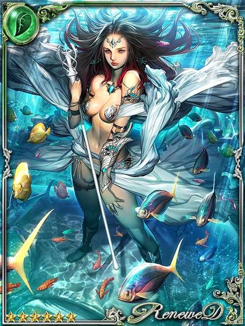 [Forestall] Marine Empress Kjerstin art