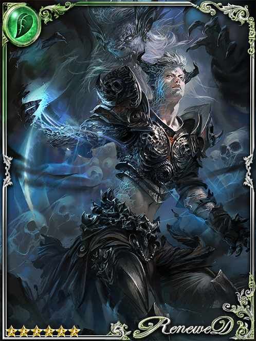 [Forfeited Self] Deathbound Leonard art