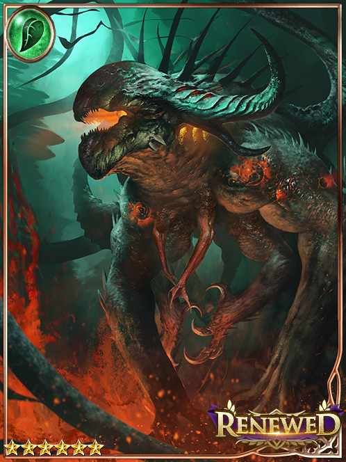 [Sea-Slithering] Bestialized Ildar art