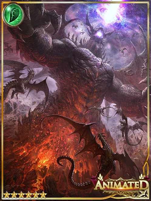 [Rock] Wagner, the Legendary Dragon art