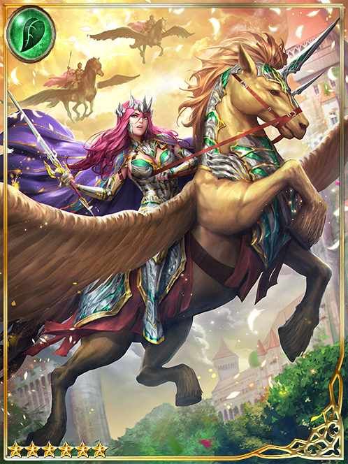 [Hastening] Epic Progeny Agamette art