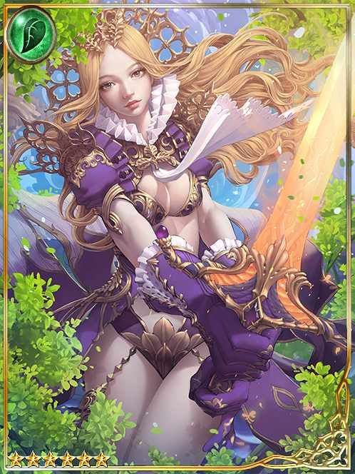 [Forward] Concerned Clover Princess art