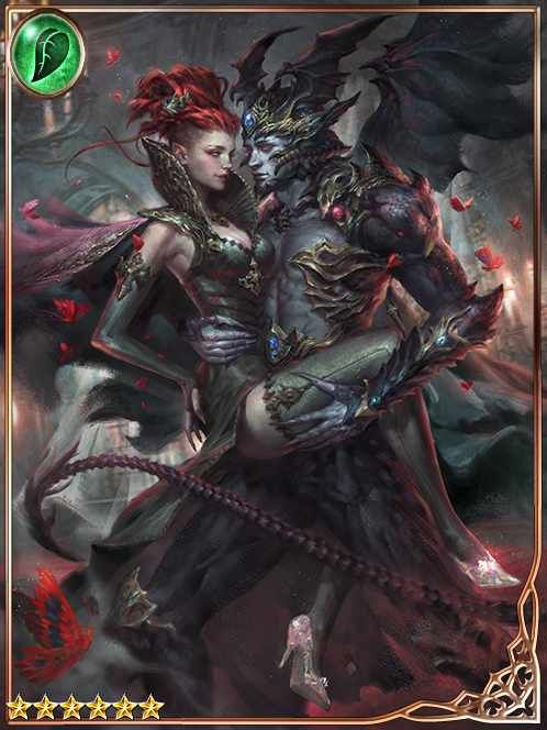 [Entrancing] Netherworld Cinderella art