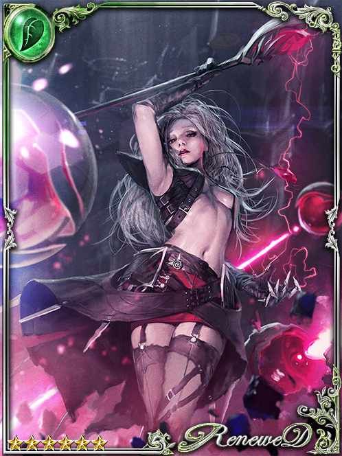 [Presumption] Mage Prodigy Renoir art