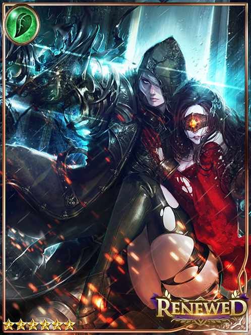 [Bypass] Aleph, Nameless Swordsman art