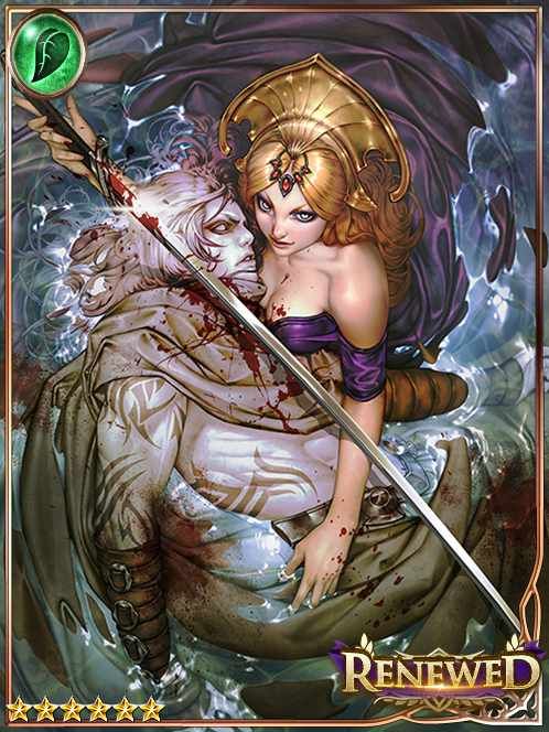 [Sediment] Kelka the Mortal Fount art