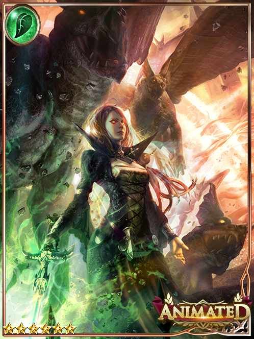 [Design] Dimension Slicer Esperanza art