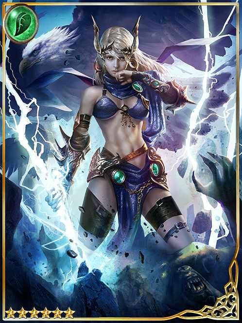 [Immitigable] Brynhildr, War Maiden art