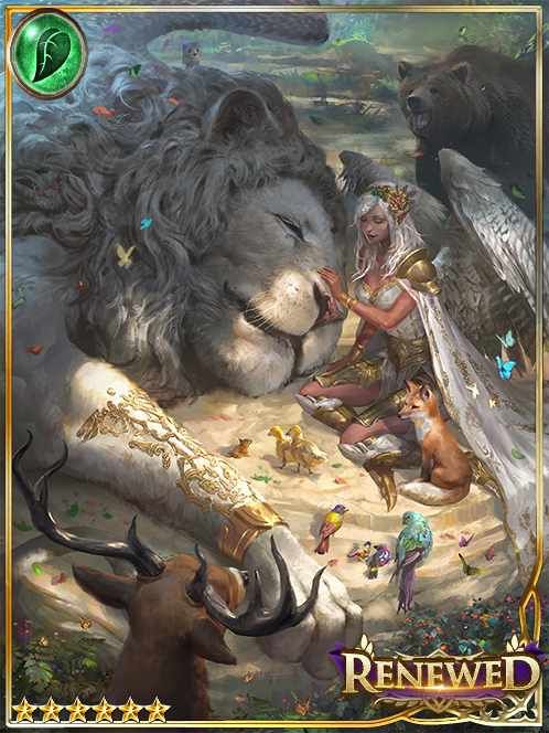 [Hideaway] Cryptozoologist Hataniel art