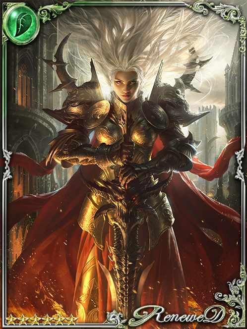 [Doctrine] Adelia the Revolutionary art