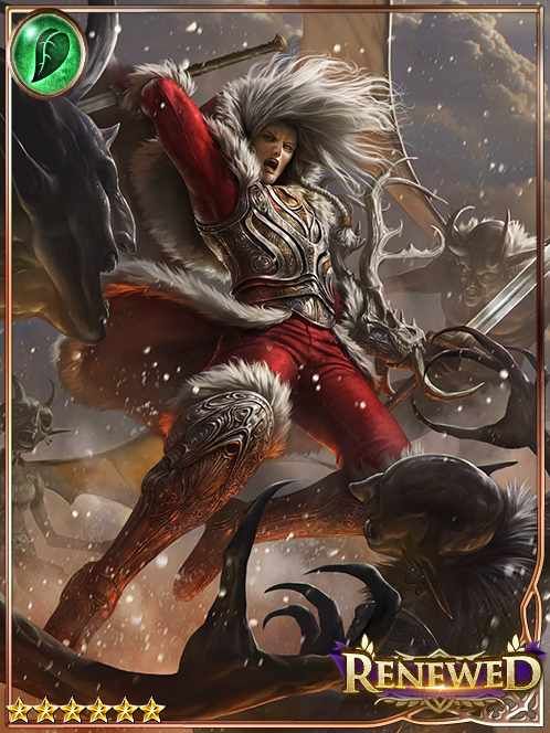 [Risky] Blizzard Fighter Modesto art