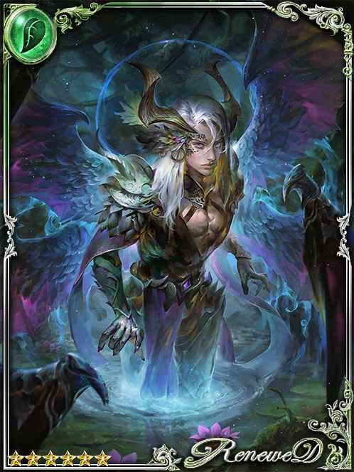 [Coalesce] Fusing Anglias & Merizal art