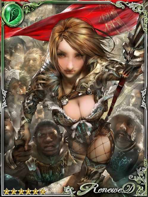 [Inducement] Elisa, Quivering Rebel art