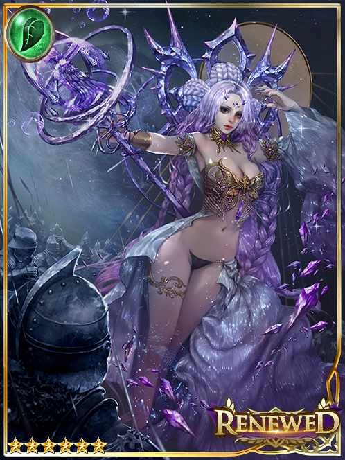 [Staunch Will] Bijoul Defender Voce art