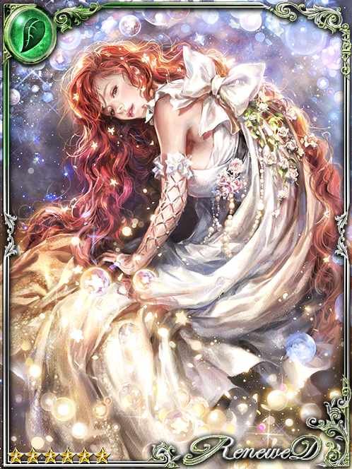 [Lustrous] Centria, Light of Life art