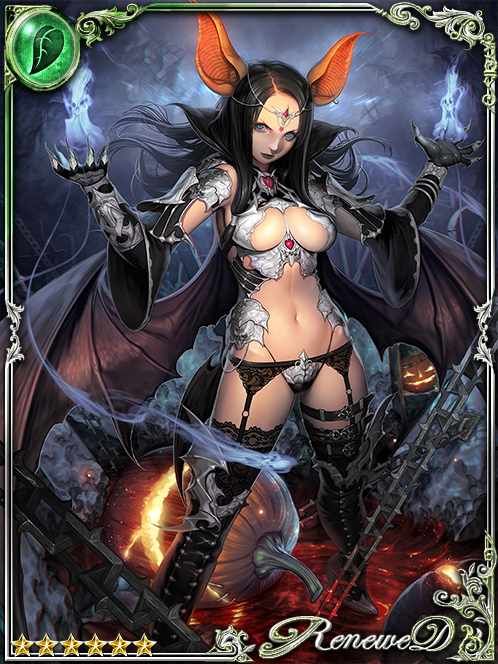 [Disgust] Diantia, Night's Daughter art