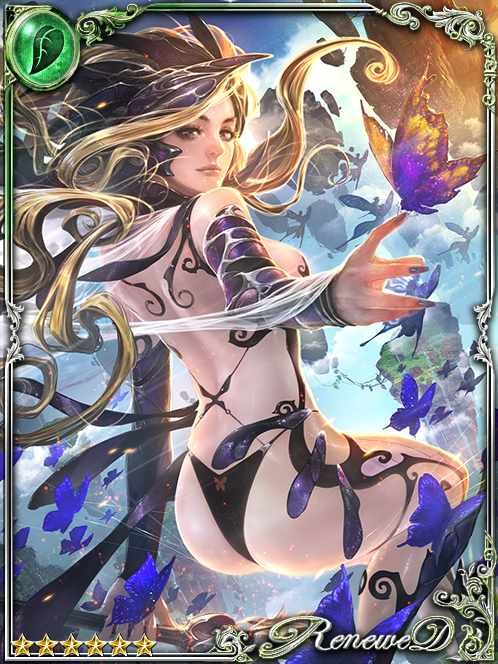 [Patrol] Filiana, Butterfly Sage art