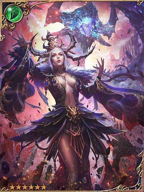 [True Legacy] Grande Dame Madeleina art