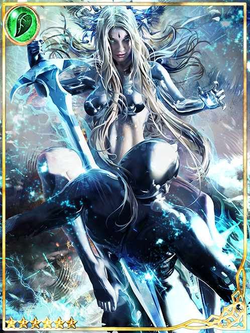 [Exceeded] Perfect Blade Trigleam art