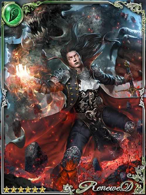 [Insidious] Koshi, Demon Master art