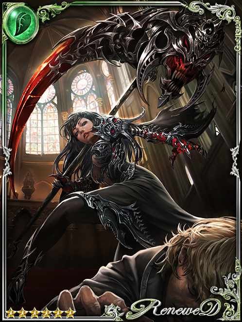 [Decontaminator] Condemning Krestia art